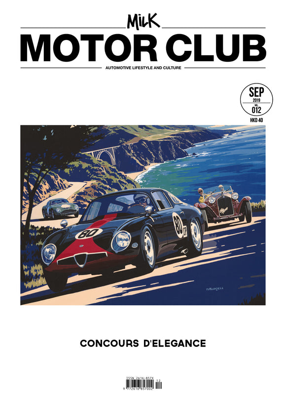 012 Milk Motor Club — Concours d'Elegance