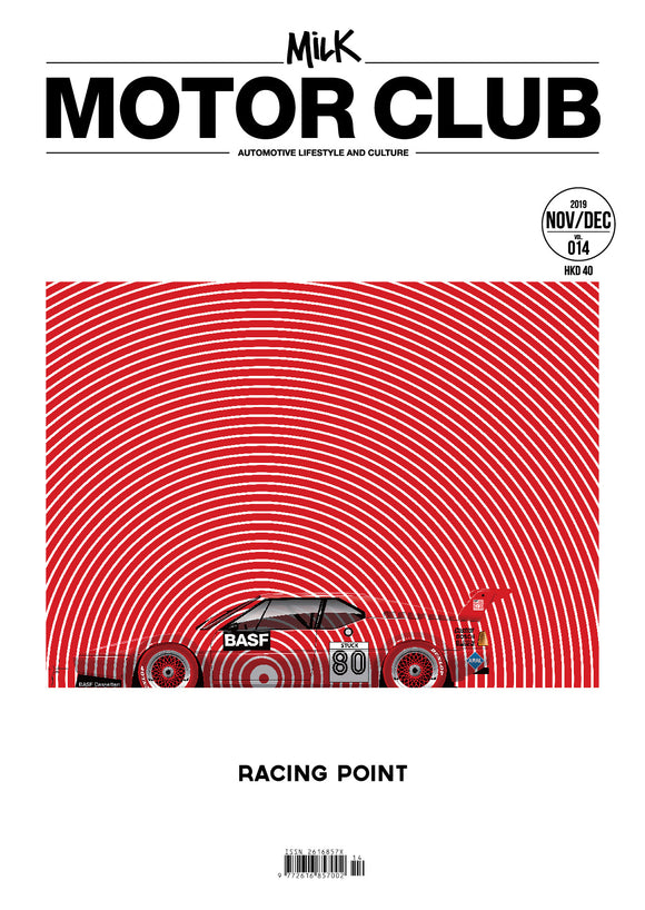 014 Milk Motor Club — Racing Point