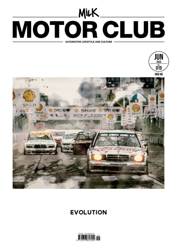 019 Milk Motor Club — Evolution