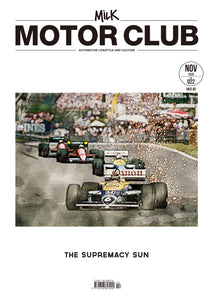 022 Milk Motor Club — The Supremacy Sun