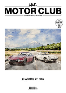 030 Milk Motor Club — Chariots of Fire