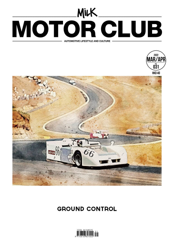 031 Milk Motor Club — Ground Control