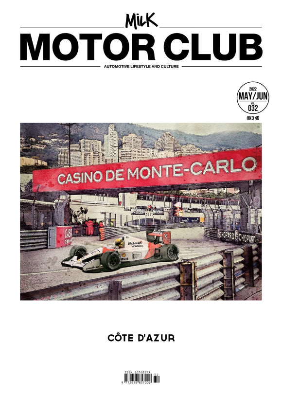 032 Milk Motor Club — Côte d'Azur