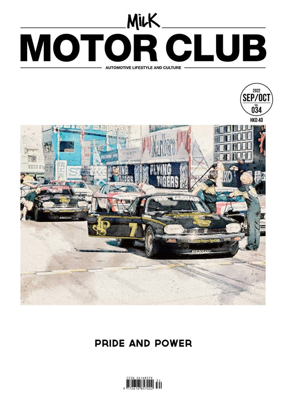 034 Milk Motor Club — Pride and Power
