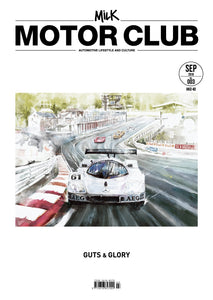 003 Milk Motor Club — Guts & Glory