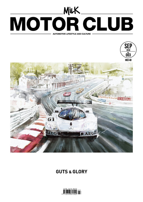 003 Milk Motor Club — Guts & Glory